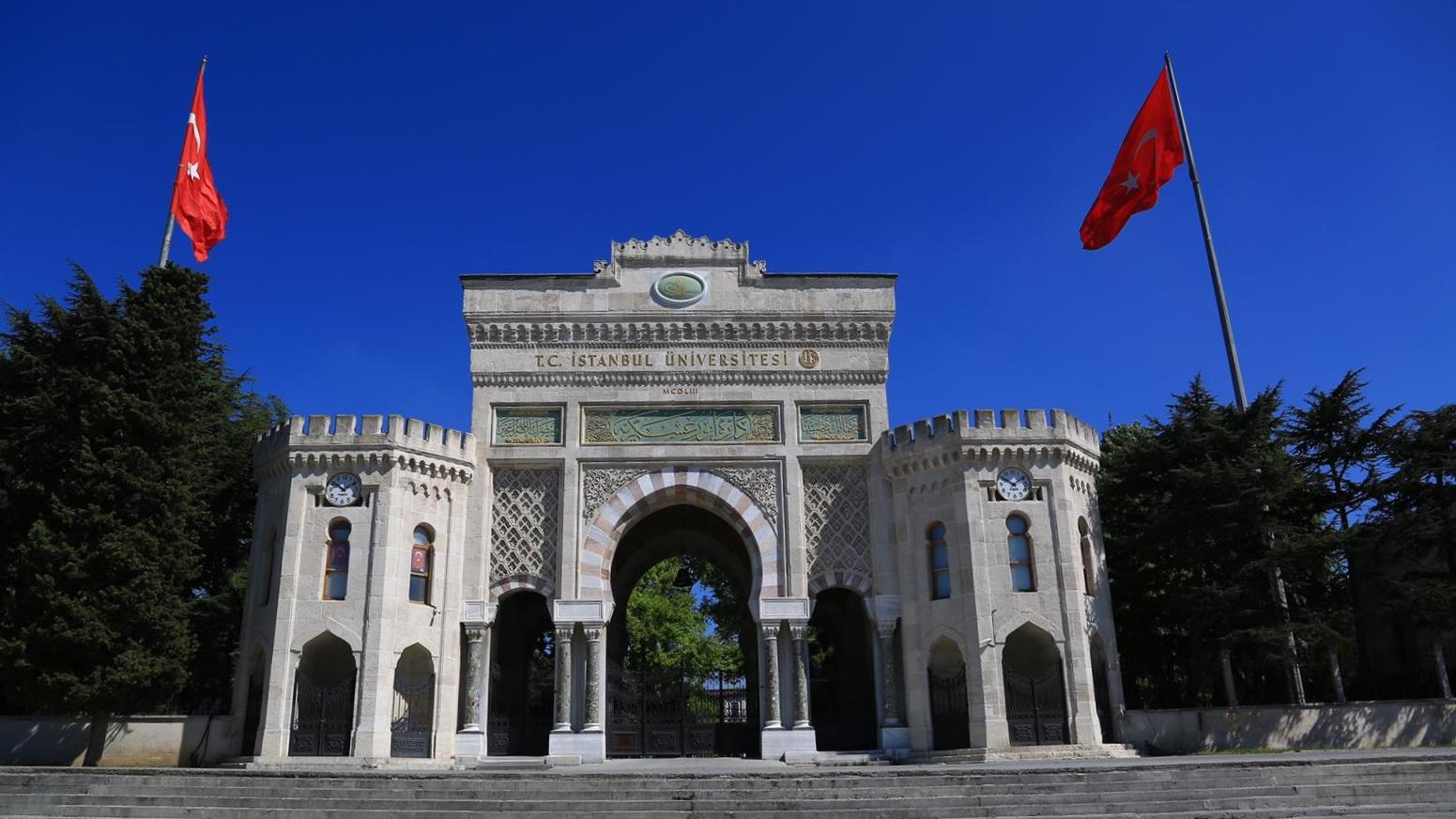 İstanbul Üniversitesi 63 Kişilik Öğretim Üyesi İşe Alım İlanı Açtı