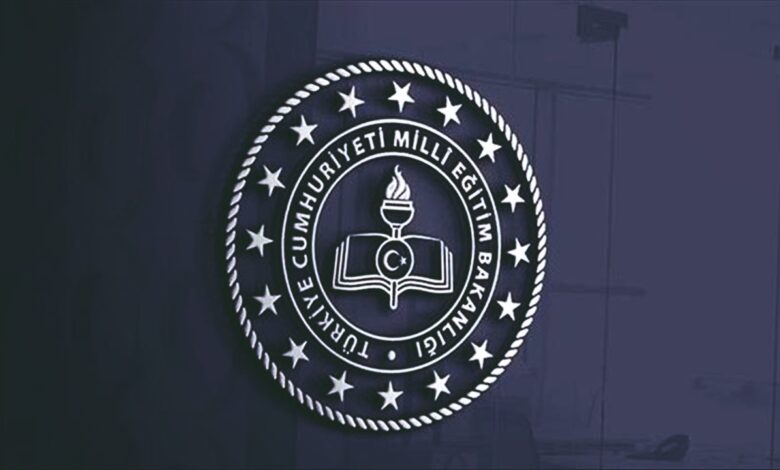 Milli Eğitim Bakanlığı’ndan FATİH Projesi