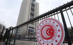 Ticaret Bakanlığı 988 Memur alıyor! Son başvuru tarihi Nisan